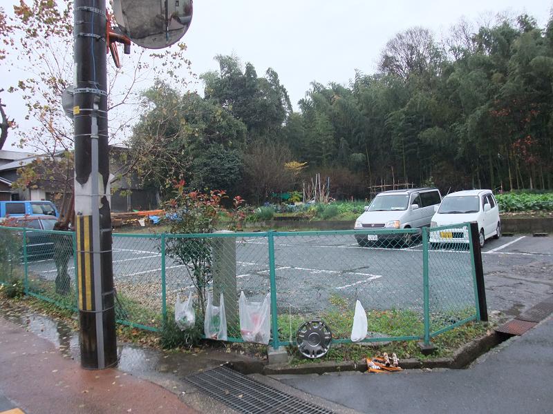 善法寺家旧邸跡