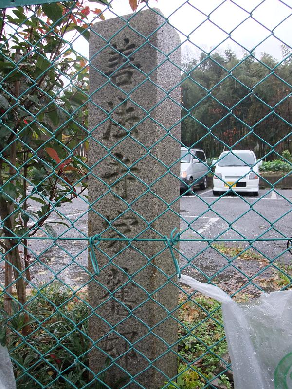 ジュチ裔諸政権史の研究/風間書房/赤坂恒明（単行本） ジュチ裔諸政権史の研究(赤坂恒明) / 古本、中古本、古書籍の