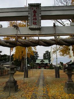 藤塚香取神社
