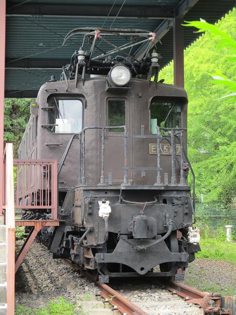 EF57 7