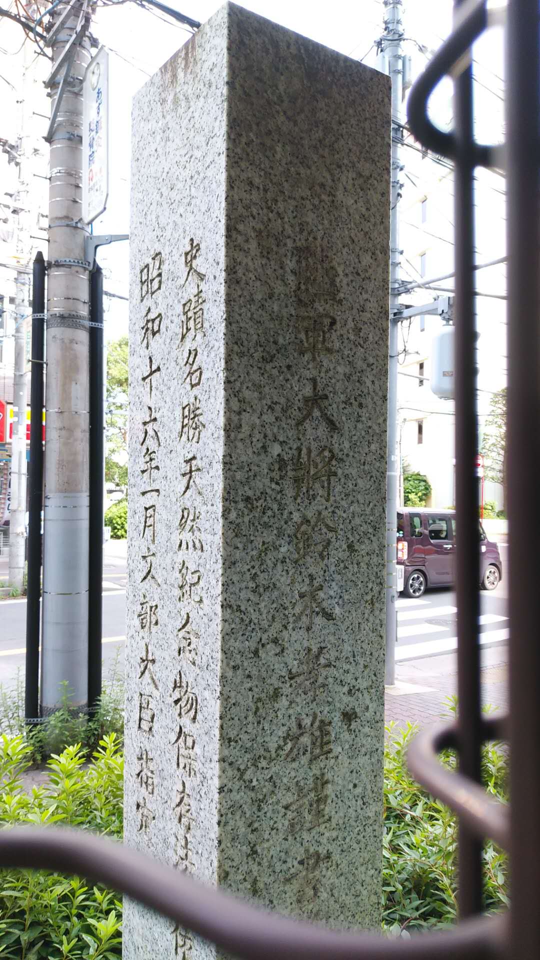 uVc䏬xv