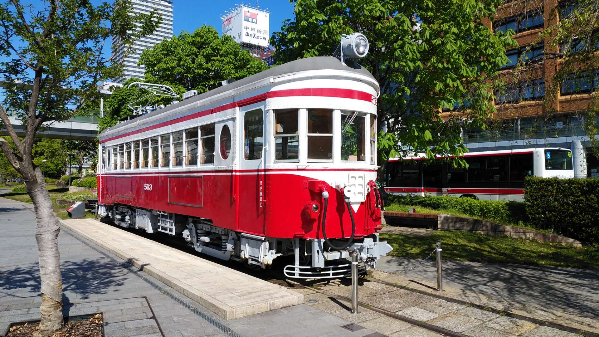 ��513