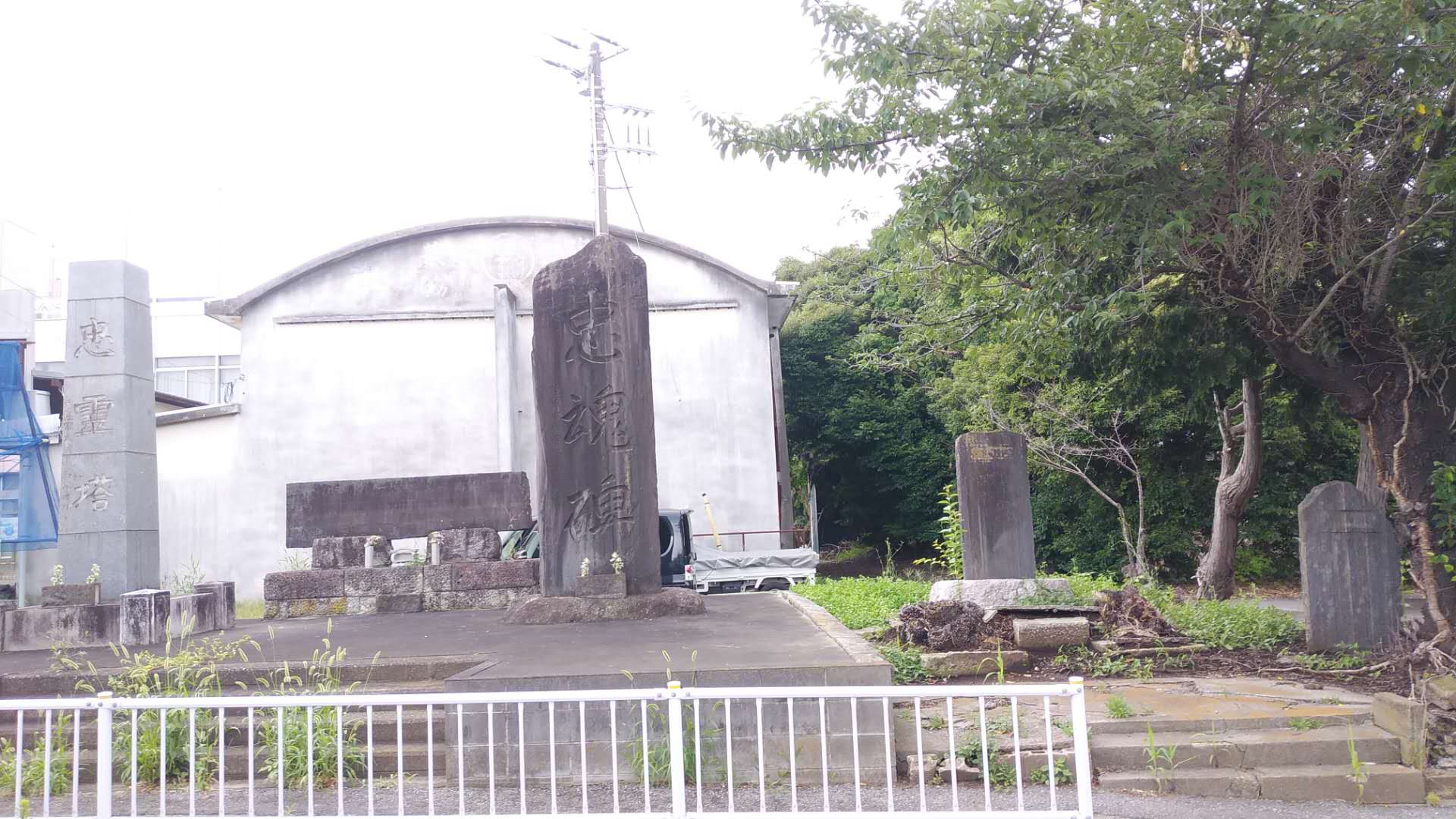���쓃�ƒ�����ق��i�_��j