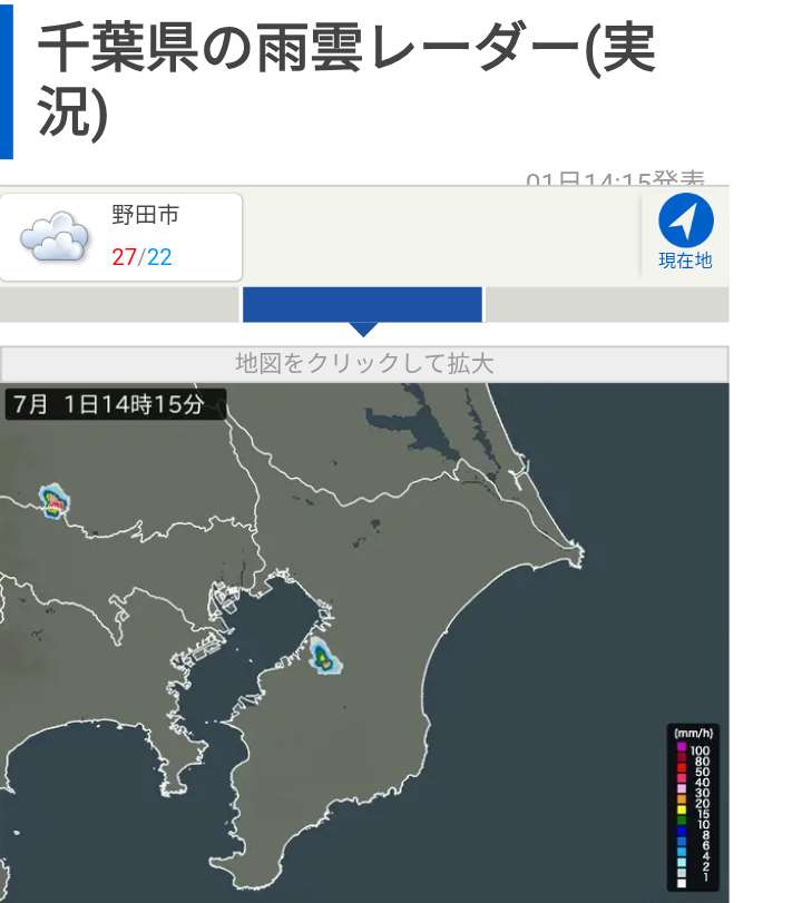 �J�_���[�_�[