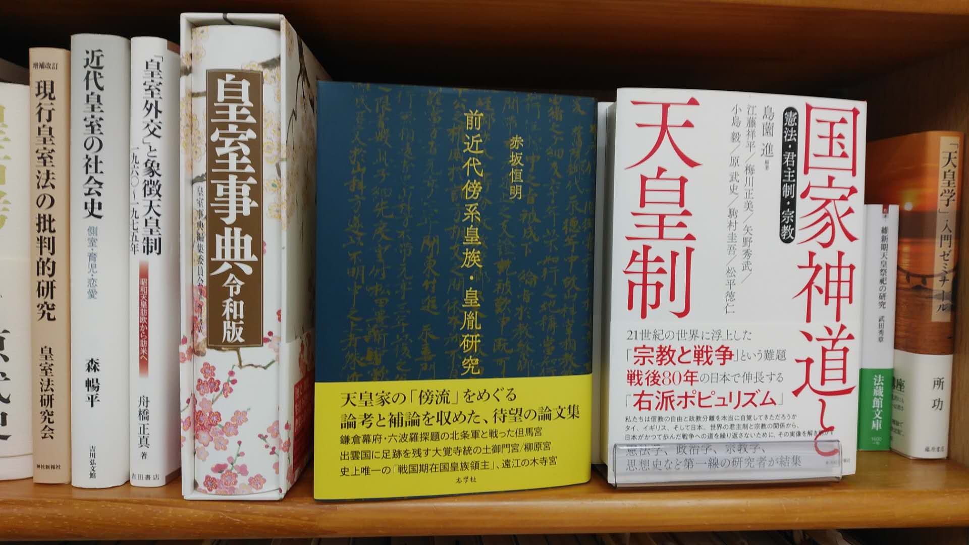 池袋ジュンク堂